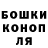 КЕТАМИН VHQ Vlada Mogarova