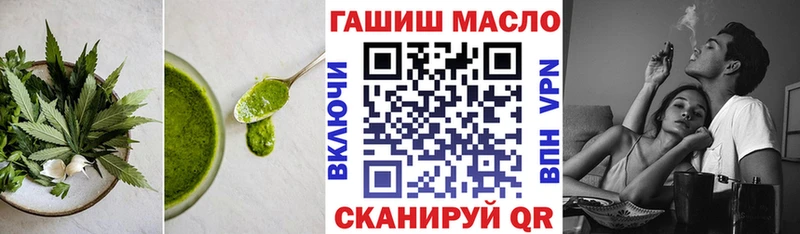 Canna-Cookies марихуана  где найти наркотики  Каменногорск 