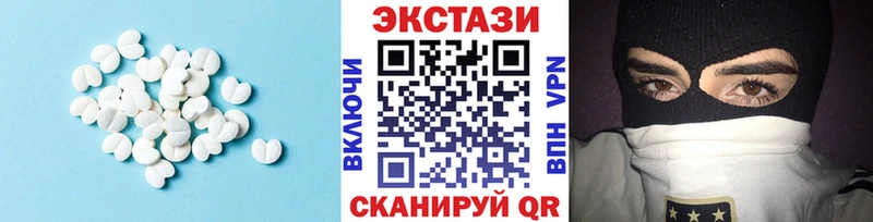 ЭКСТАЗИ Philipp Plein  KRAKEN tor  Каменногорск 