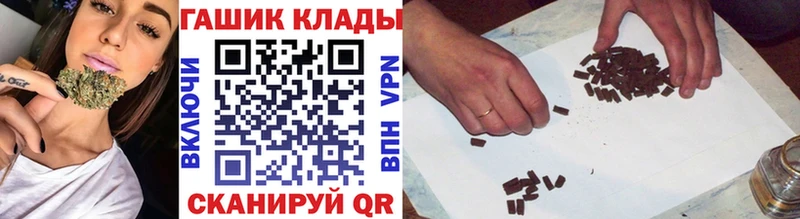 Гашиш hashish  Каменногорск 