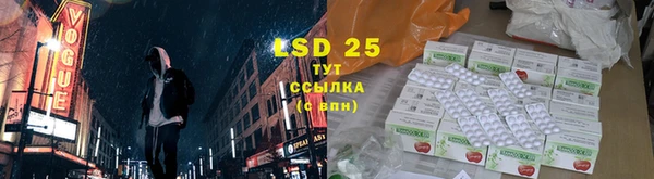 МДПВ Верея