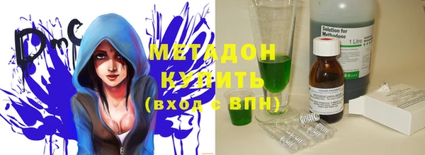 Альфа ПВП Верхний Тагил
