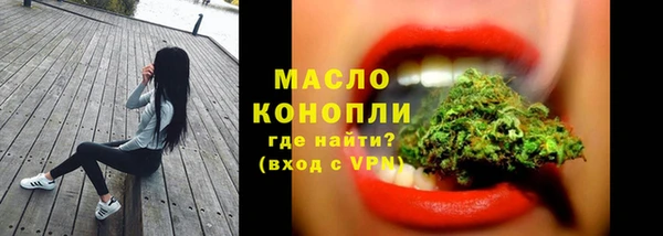 Альфа ПВП Верхний Тагил