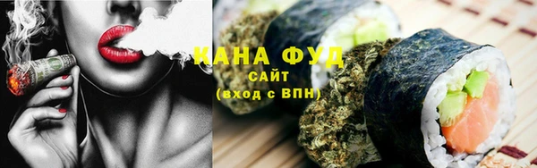МДПВ Верея