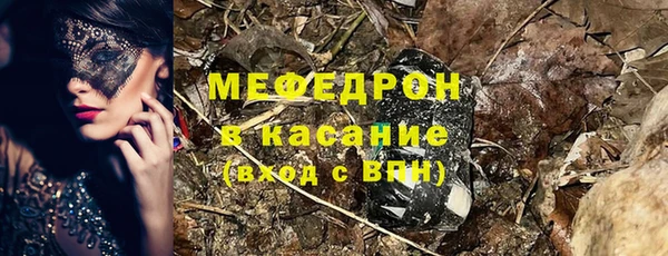 Альфа ПВП Верхний Тагил