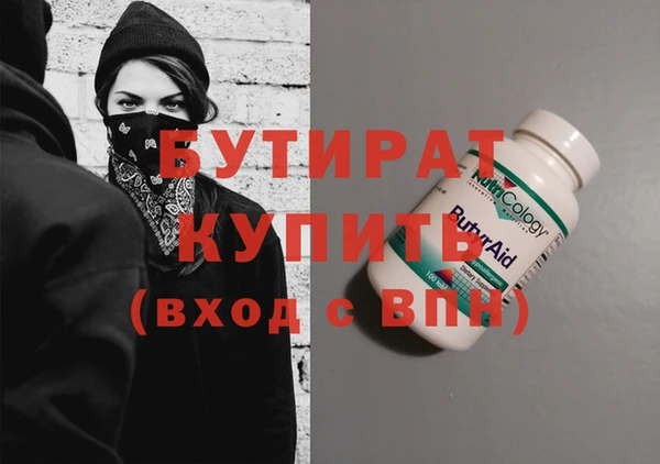 apvp Волосово