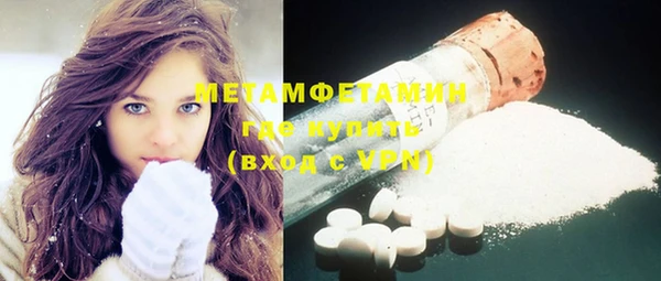 МДПВ Верея