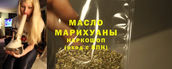 Альфа ПВП Верхний Тагил