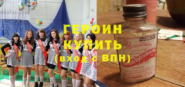 apvp Волосово