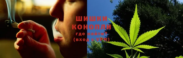 гашишное масло Туринск