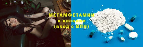 а пвп мука Верхнеуральск