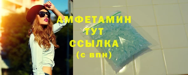 а пвп мука Верхнеуральск