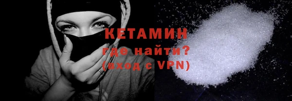 Альфа ПВП Верхний Тагил