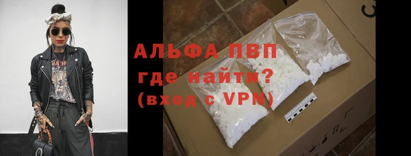 МДПВ Верея