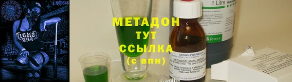 а пвп мука Верхнеуральск