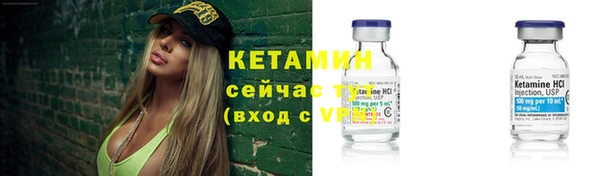 apvp Волосово