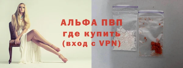 а пвп мука Верхнеуральск