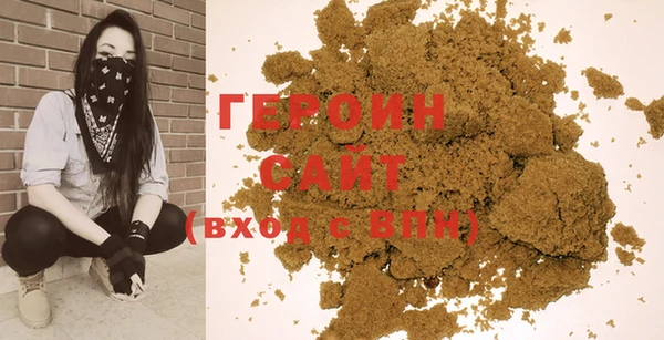 Альфа ПВП Верхний Тагил