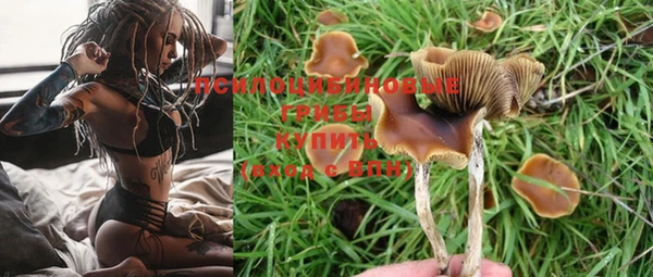 а пвп мука Верхнеуральск