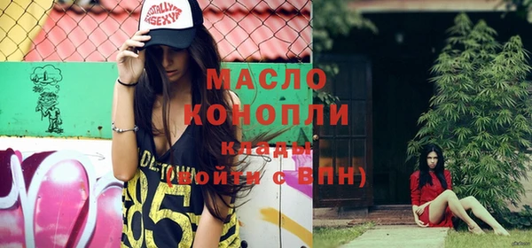 Альфа ПВП Верхний Тагил