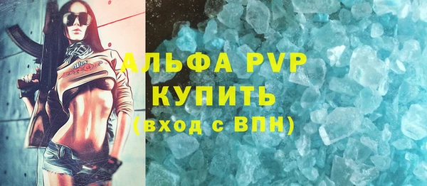 МДПВ Верея