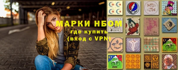 круглые Тында