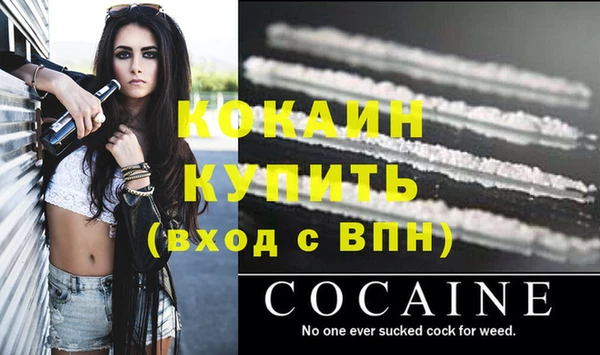 Альфа ПВП Верхний Тагил
