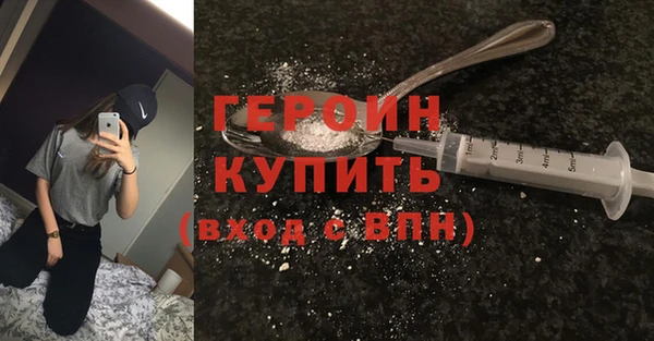 apvp Волосово