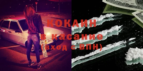МДПВ Верея