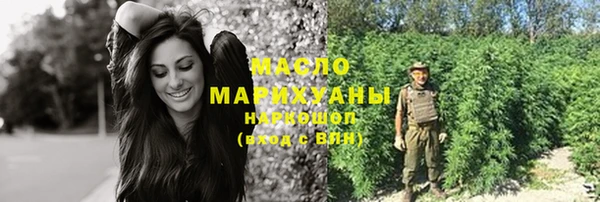 а пвп мука Верхнеуральск