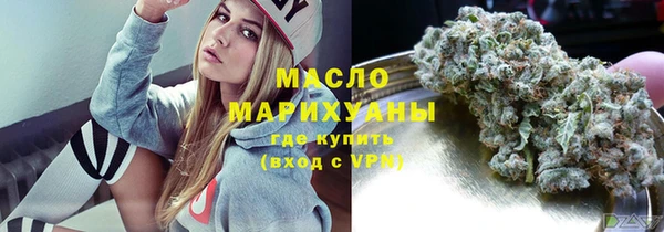 Альфа ПВП Верхний Тагил