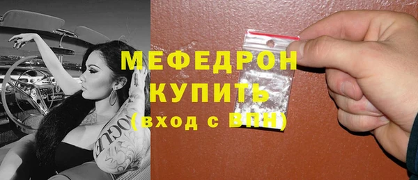 прущий лед Тутаев