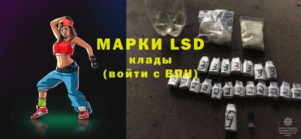 а пвп мука Верхнеуральск