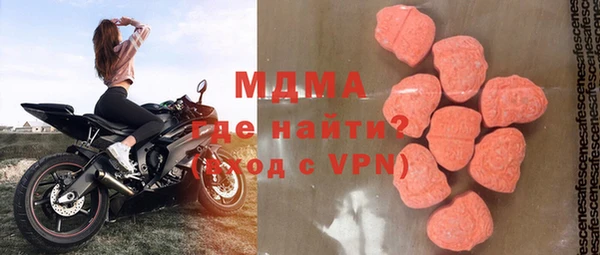 а пвп мука Верхнеуральск