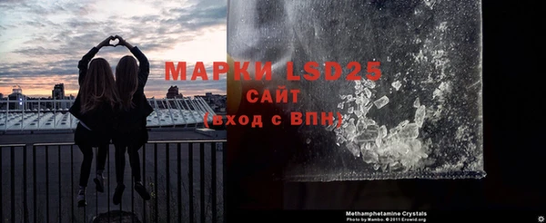 бошки Володарск
