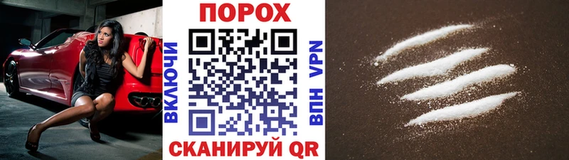 Первитин винт Каменногорск