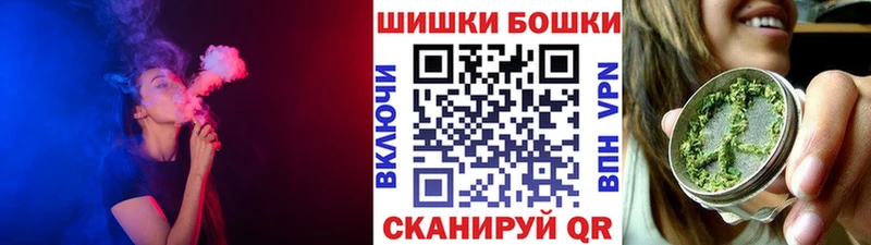 Марихуана семена  Каменногорск 